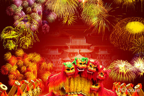 年照旧谁人年，，，只是我们变老了！