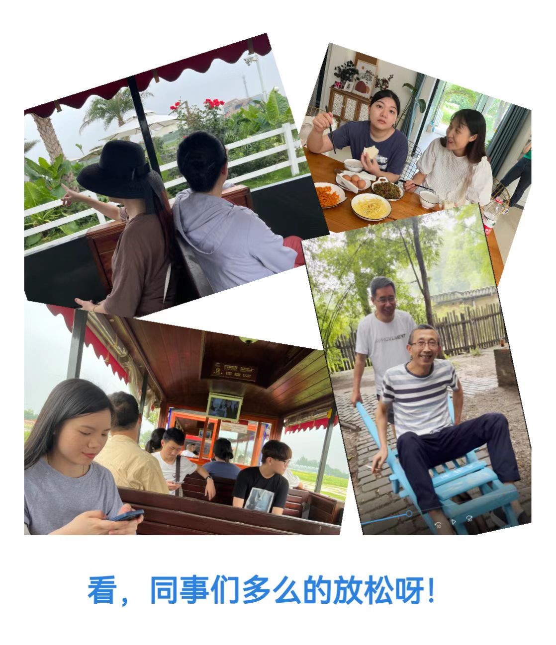 山穷水尽险道中，，，联横合众天堑破——2022年公司团建（整体游戏CS篇） - 员工风范 - 完美体育,完美体育评估四川公司
