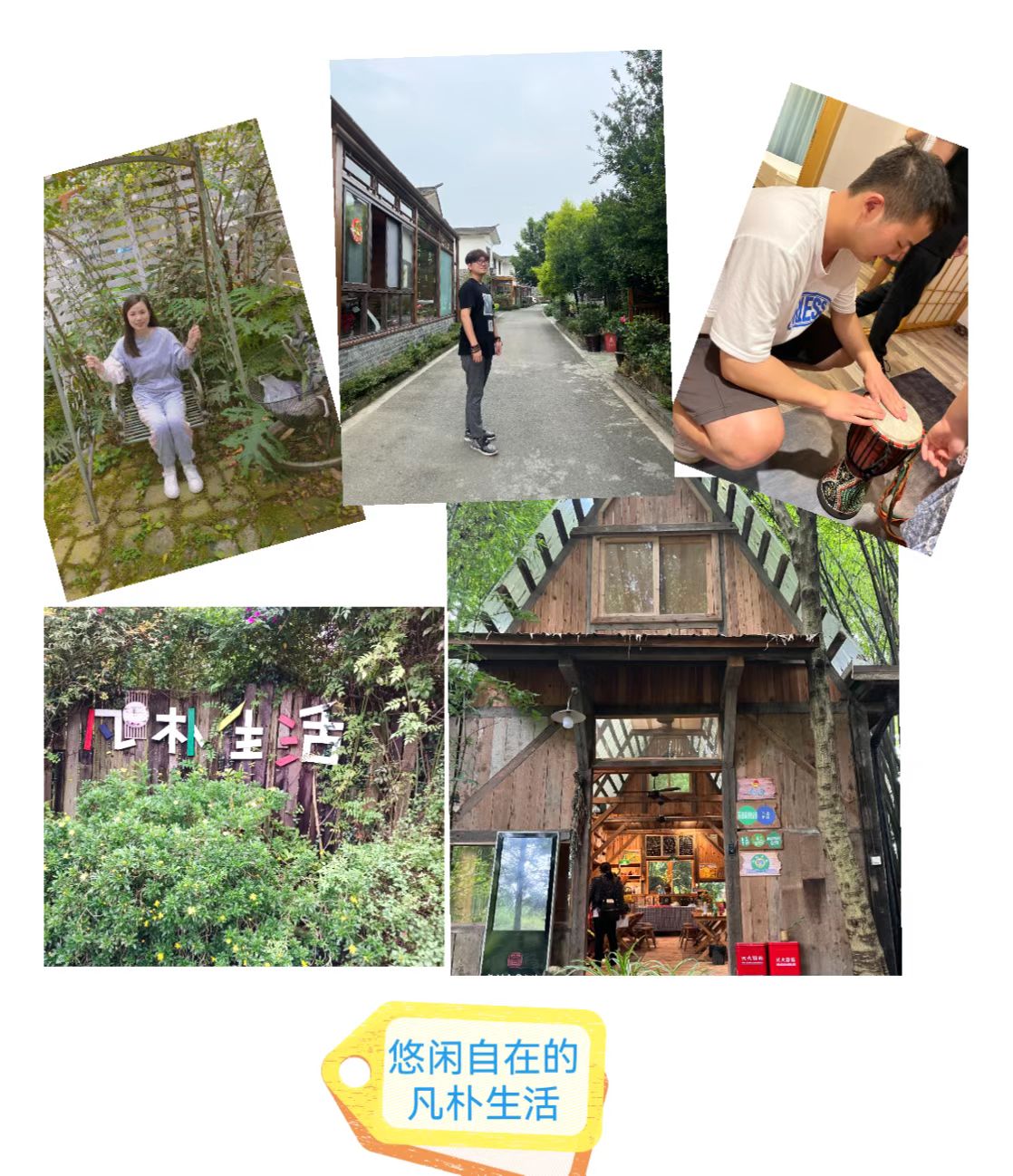 山穷水尽险道中，，，联横合众天堑破——2022年公司团建（整体游戏CS篇） - 员工风范 - 完美体育,完美体育评估四川公司