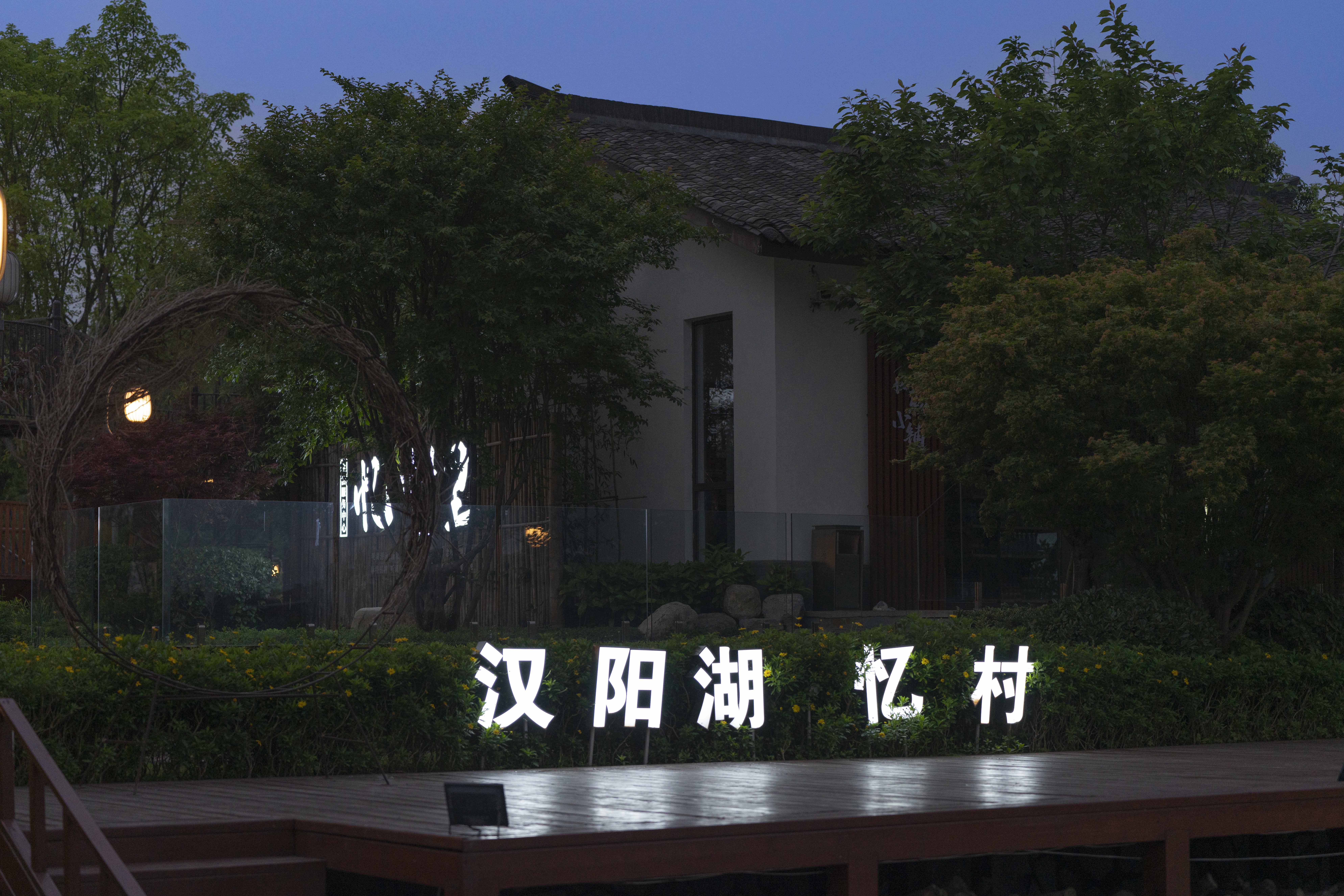 清心联络，，，逆势攀缘